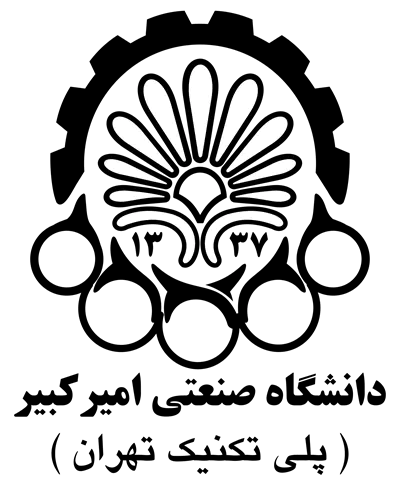 دانشگاه امیرکبیر